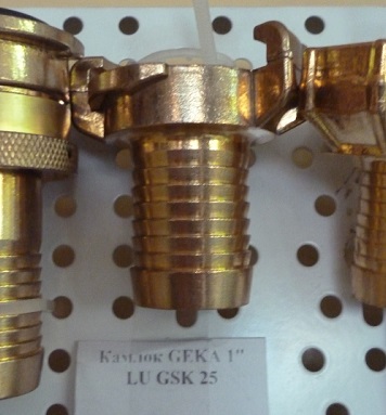 Камлок вода/воздух Geka 1" Камлок вода/воздух Geka 1"