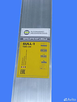 Правило SULL-1 100см усиленное