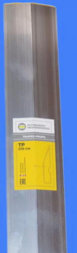 Правило трапеция 2,5м. Правило трапеция 2,5м.