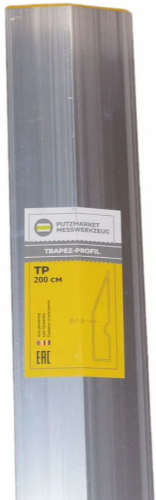 Правило трапеция 2м. Правило трапеция 2м.